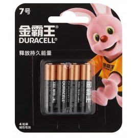 Duracell LR03 BL4 CHINA (4/48/288)