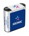 Космос 3R12 1SH (1/12)