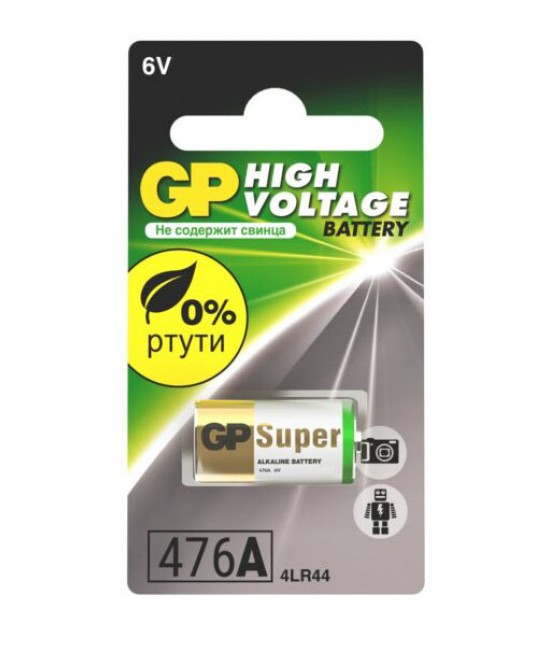 GP 4LR44 (476A) 6V BL1 (1/10)