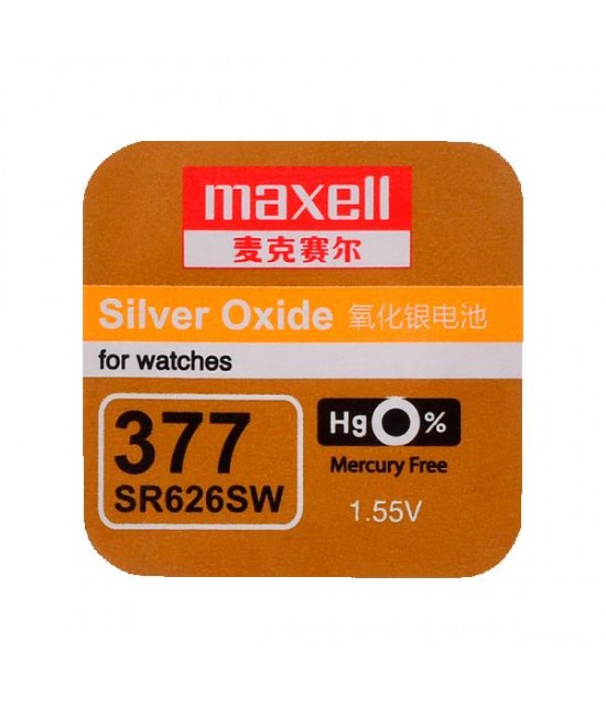 Maxell 377 CHINA (SR626SW) (1/10/100)