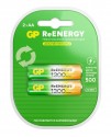 GP AA 1300mAh BL2 (2/20)