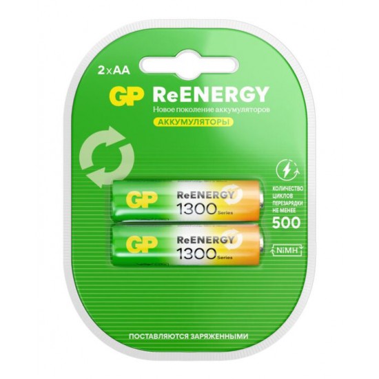 GP AA 1300mAh BL2 (2/20)