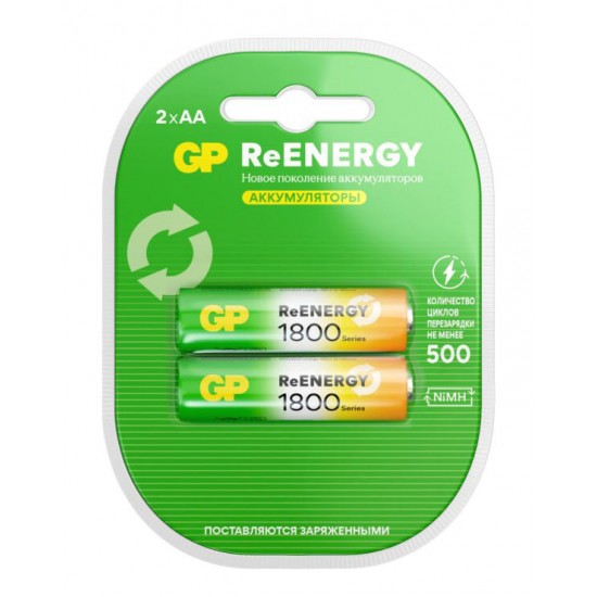GP AA 1800mAh BL2 (2/20)