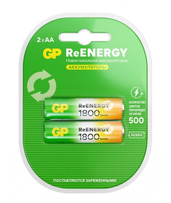 GP AA 1800mAh BL2 (2/20)