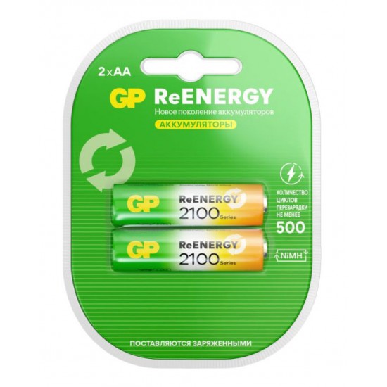 GP AA 2100mAh BL2 (2/20)
