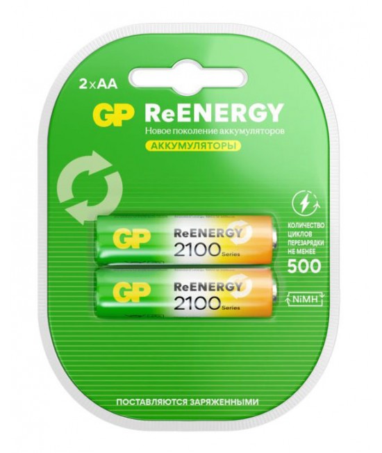 GP AA 2100mAh BL2 (2/20)