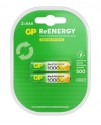 GP AAA 1000mAh BL2 (2/20)