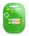 GP AAA 750mAh BL2 (2/20)