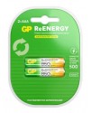 GP AAA 850mAh BL2 (2/20)