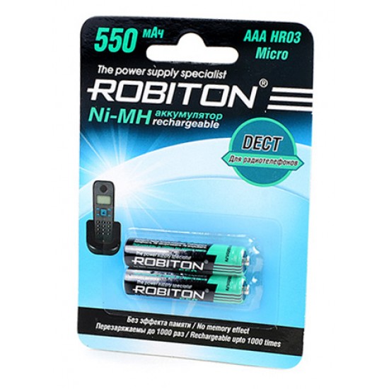 Robiton AAA 550mAh BL2 DECT (2/50)