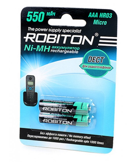 Robiton AAA 550mAh BL2 DECT (2/50)
